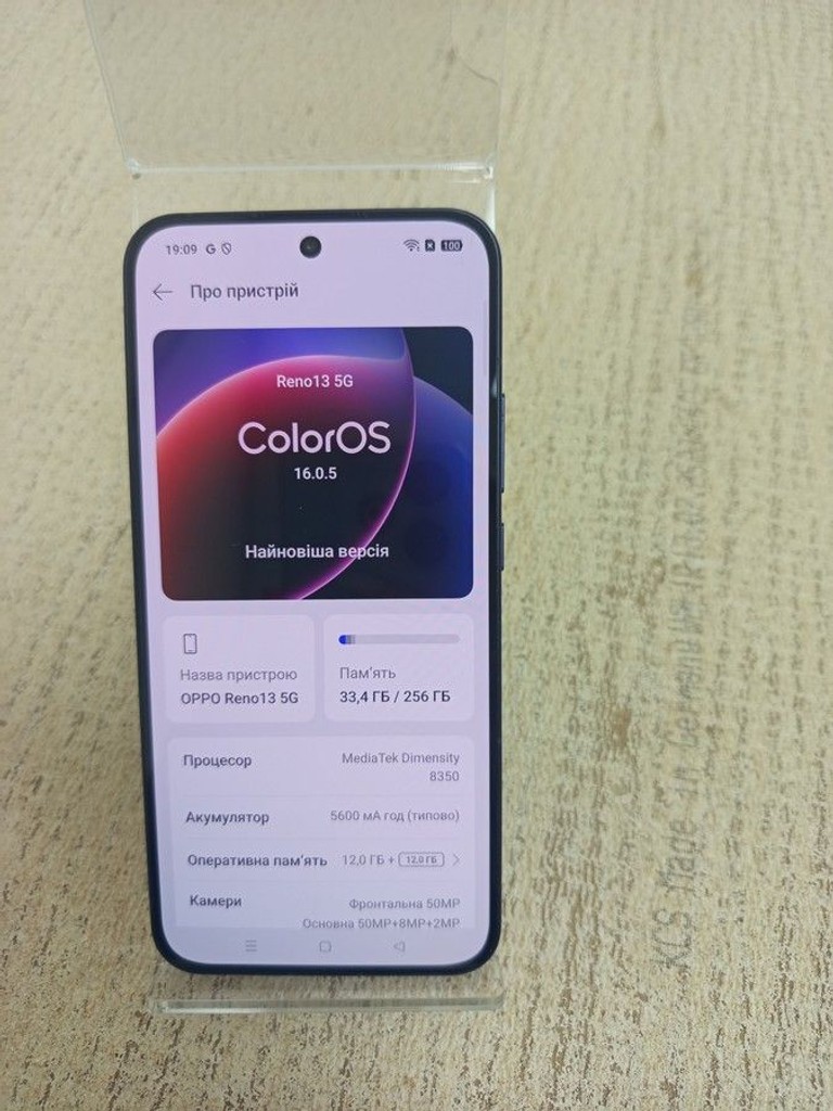 Объявление Oppo reno13 5g 12/256gb Б/У