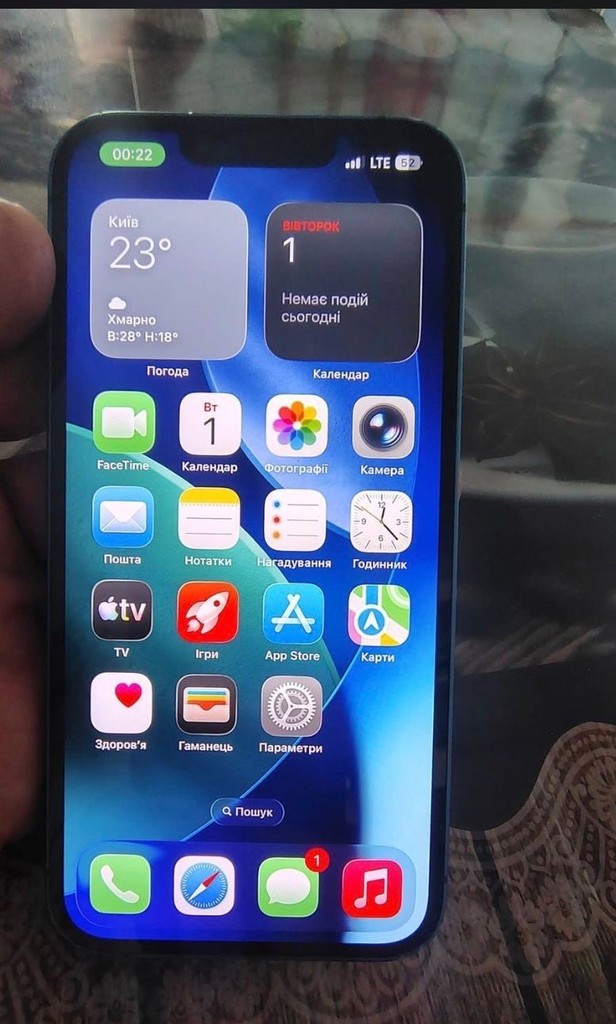 Дешево Apple iPhone 13 256GB Blue (MLQA3) з ломбарду