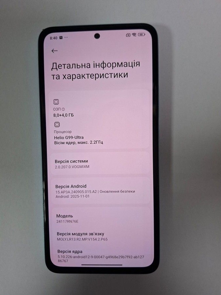 Дешиво Xiaomi redmi note 14 8/256gb с ломбарда