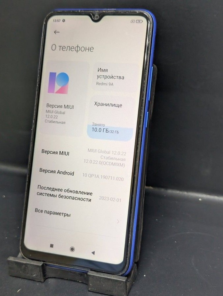 Дешиво Xiaomi redmi 9a 2/32gb с ломбарда