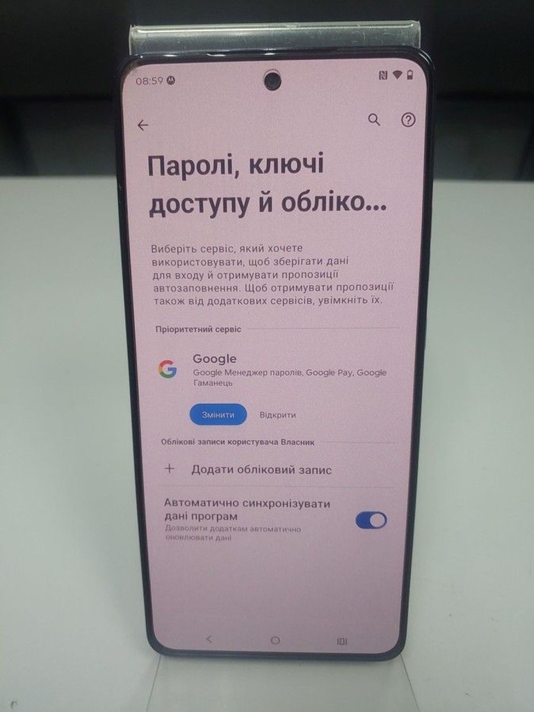 Motorola moto g86 power 12/256gb spellbound Код:01-201152713. Зображення 5