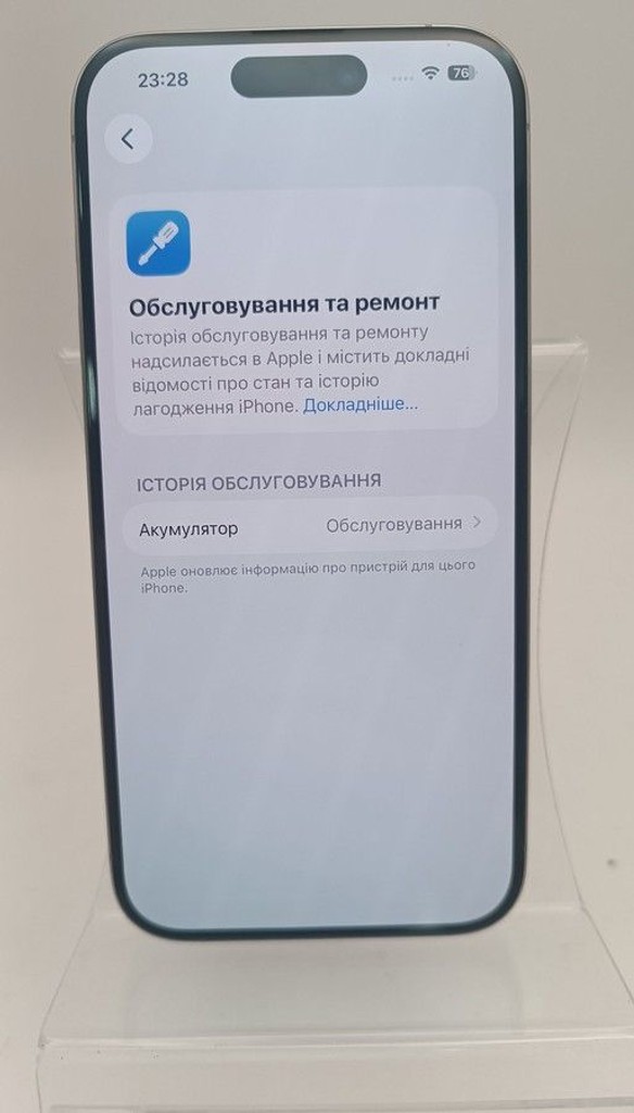 Apple iphone 15 pro 128gb Код:01-201150585. Зображення 11
