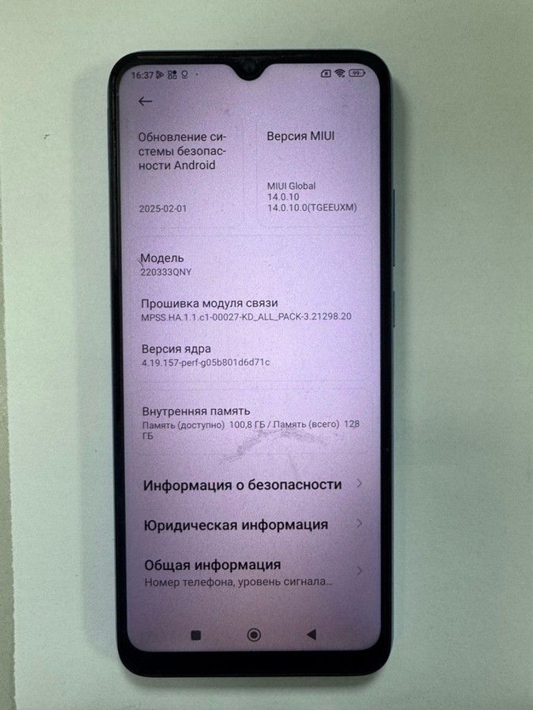 Розпродаж Xiaomi redmi 10c 4/128gb, продавець Техноскарб