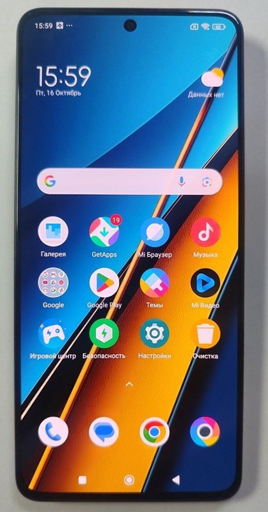 Купить Xiaomi Poco X6 8/256GB Black Б/У