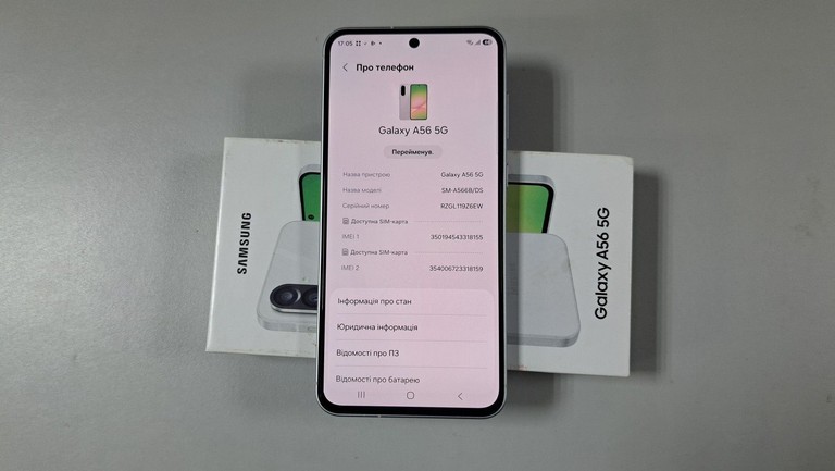 Оголошення Samsung galaxy a56 5g 8/256gb Б/У