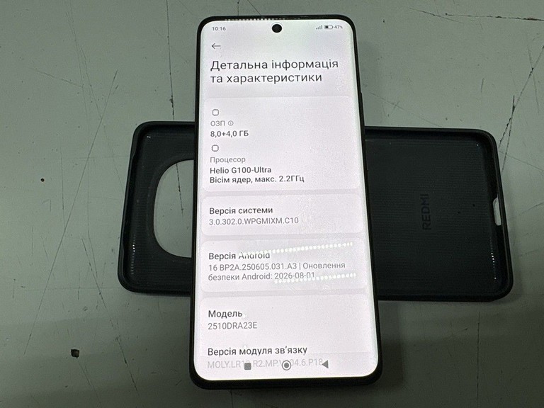 Объявление Xiaomi Redmi Note 15 4G 8/256GB Black Б/У