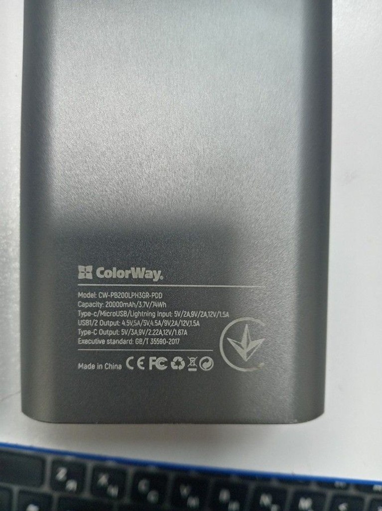 Купить Colorway cw-pb200lph3gr-pdd 20000mah 22.5w Б/У