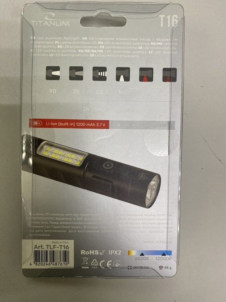 Объявление Titanium t16 Б/У