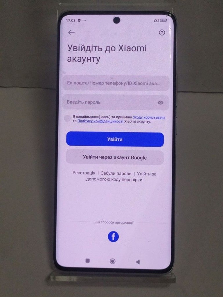 Дешиво Xiaomi Redmi Note 13 Pro+ 12/512GB Black с ломбарда