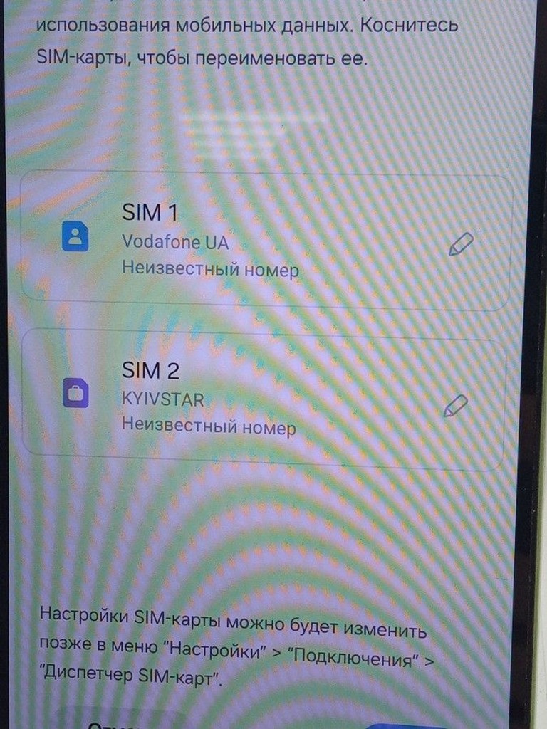 Samsung galaxy a05 4/64gb Код:01-201178427. Изображение 5