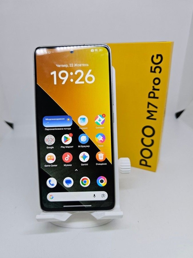 Купить Poco m7 pro 5g 12/256gb Б/У