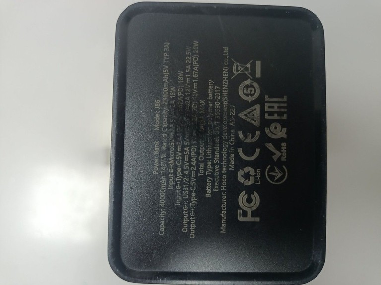 Купити Hoco j86 40000mah 22.5w Б/У