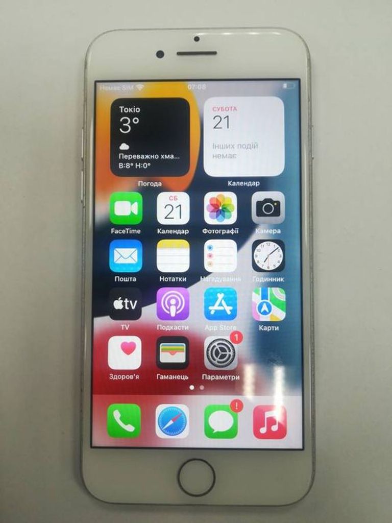 Купить Apple iphone 7 32gb Б/У