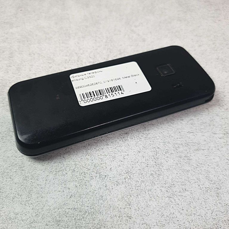 Samsung GT-C3322i Код:2000000815114. Зображення 7