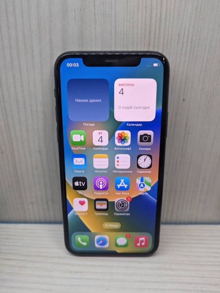 Купити Apple Iphone 11 pro Б/У
