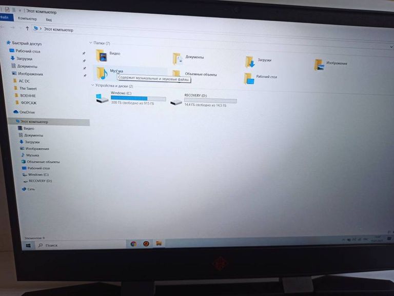 Msi core i7 7700hq 2,8ghz/ ram8gb/ ssd256/video gf gtx1050 2gb/ dvdrw Код:01-19172485. Изображение 7