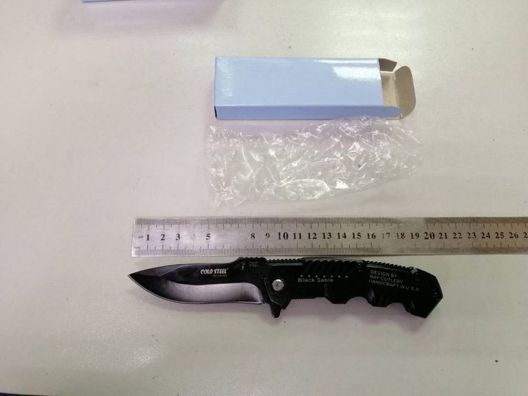 Дешево Cold steel з ломбарду