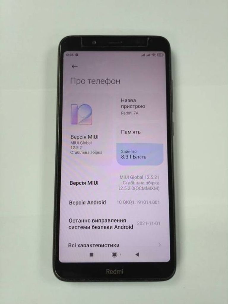 Дешево Xiaomi Redmi 7a 2/16GB Blue з ломбарду
