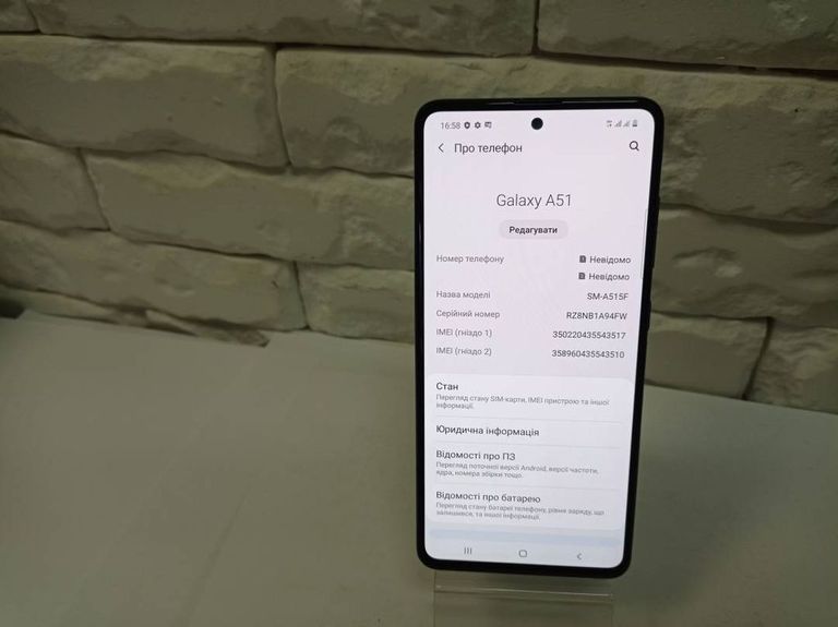 Samsung a515f galaxy a51 6/128gb