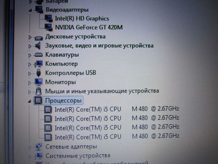 Объявление Core i5/2 видеокарты!/4GB/500GB/USB 3.0/15.6"/Алюминий/ DELL ХPS L501x Б/У