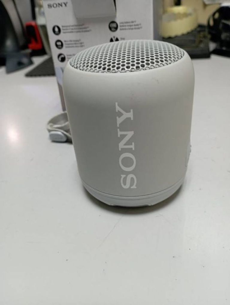 Купити Sony SRS-XB12 Gray Б/У