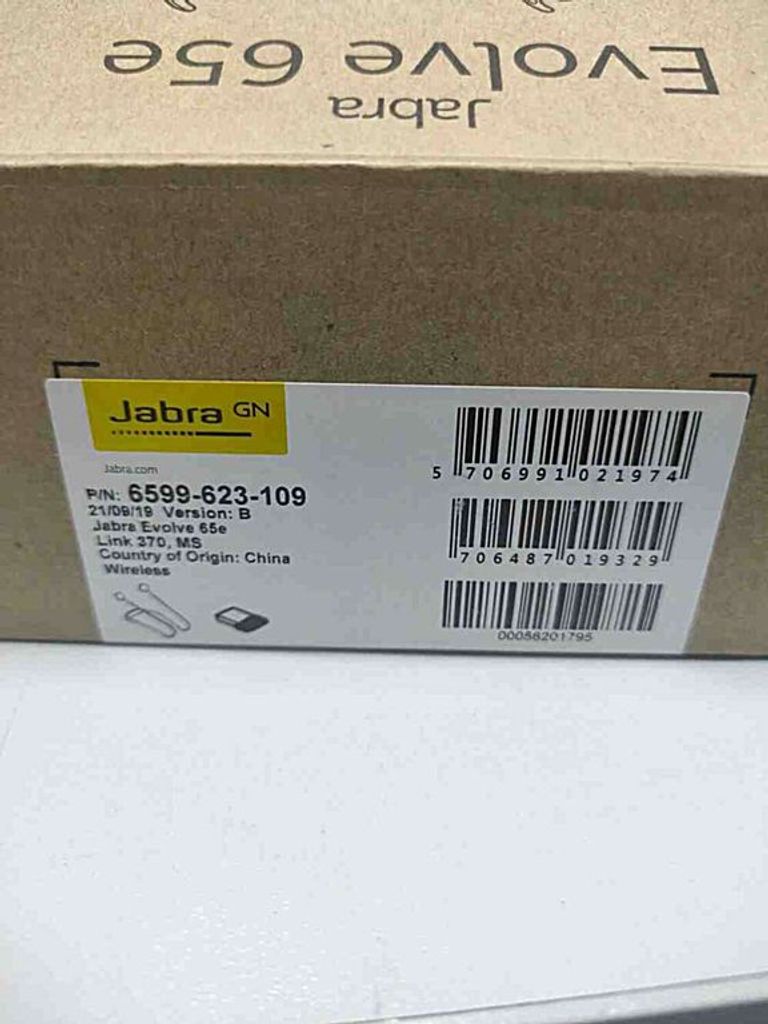 Дешево Jabra Evolve 65e MS (6599-623-109) з ломбарду