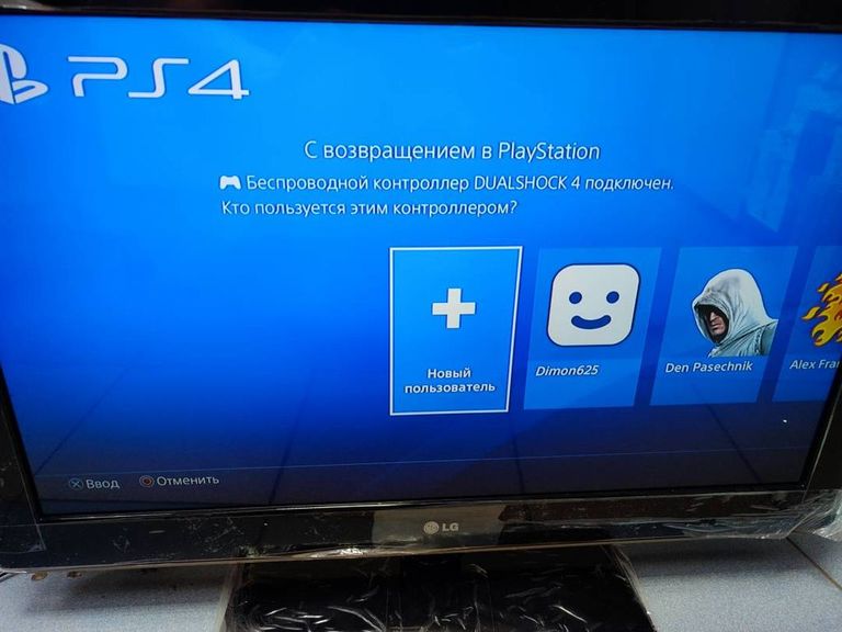 Sony ps 4 (cuh-1001a) 500gb