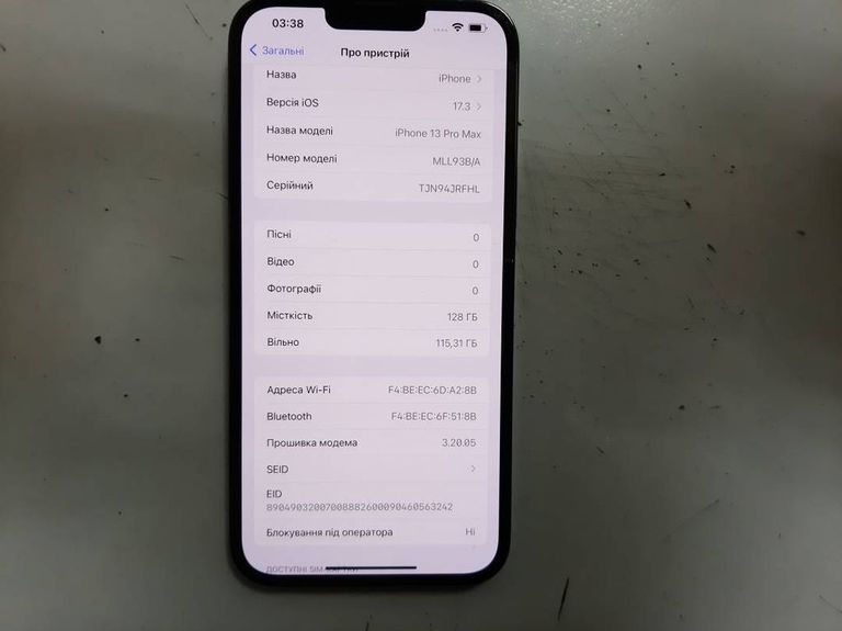 Apple iphone 13 pro max 128gb