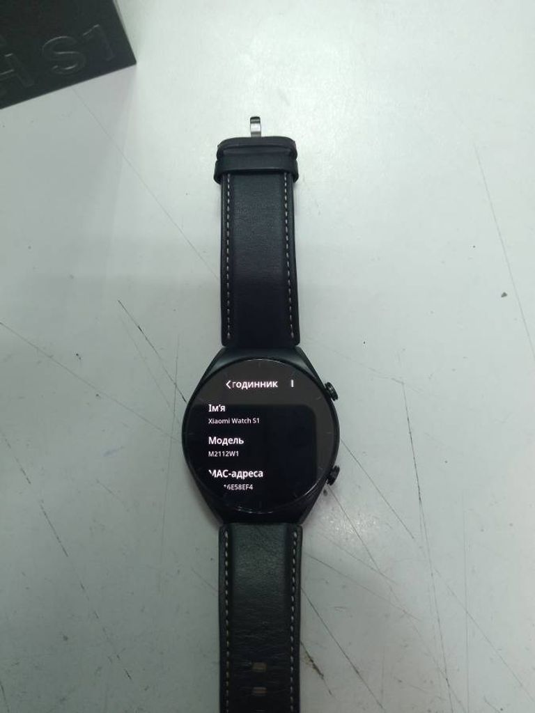 Xiaomi watch s1