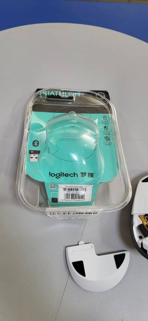 Logitech M720 Triathlon (910-004791)