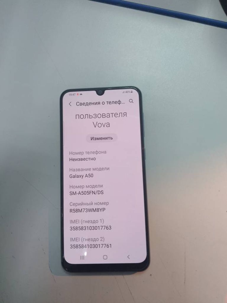 Samsung a505fn galaxy a50 4/64gb