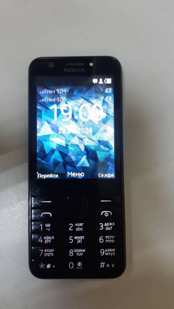 Nokia 230 rm-1172 dual sim