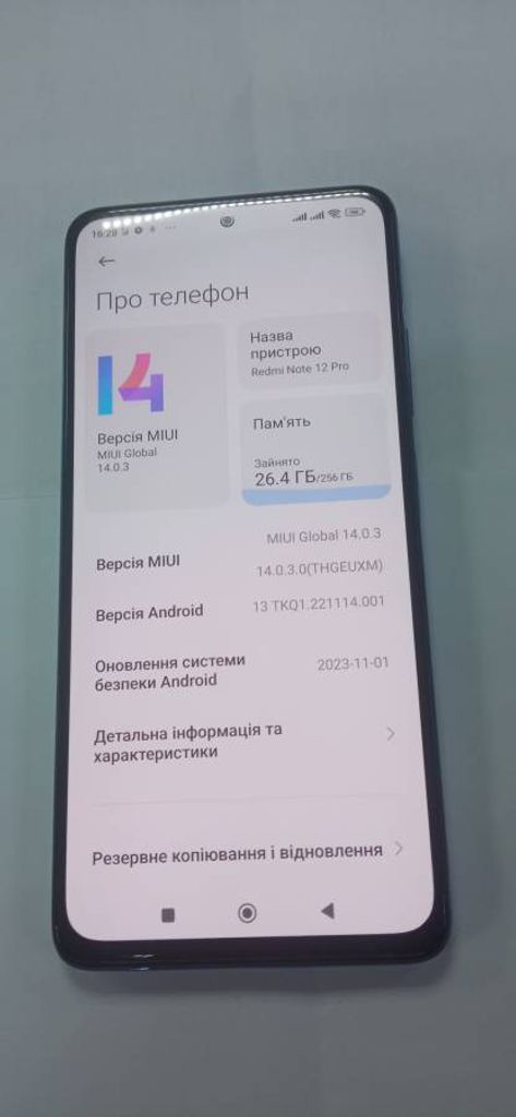 Xiaomi redmi note 12 pro 8/256gb