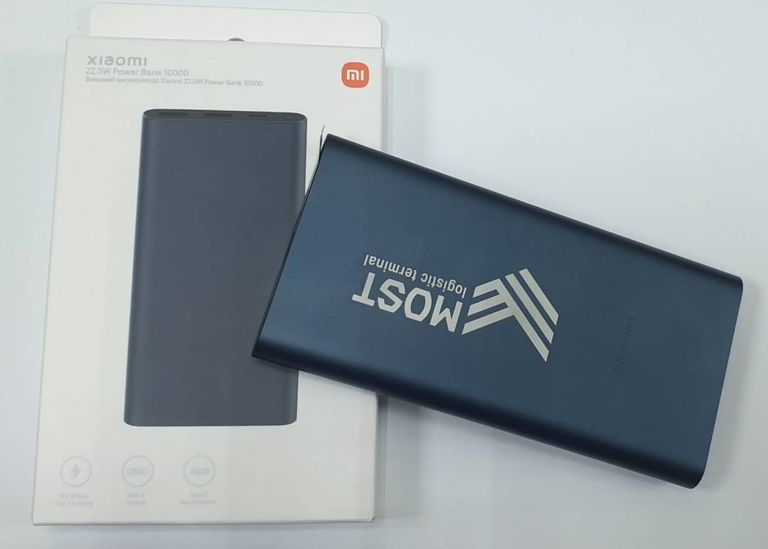 Xiaomi xiaomi 22.5w power bank 10000