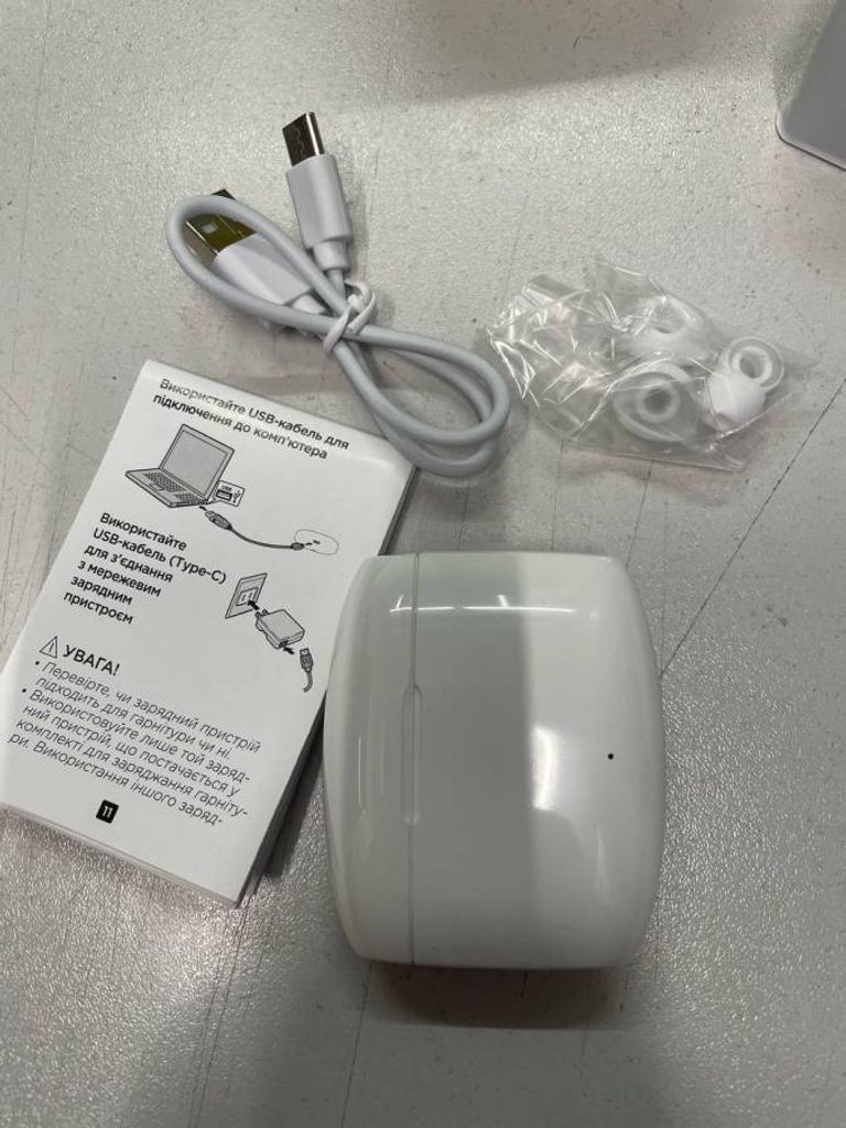 Объявление Xdigital hds-210 Б/У