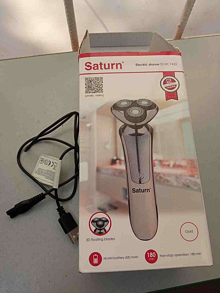 Дешево Saturn ST-HC7425 з ломбарду