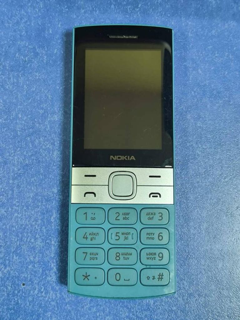 Оголошення Nokia 150 dual sim 2023 Б/У