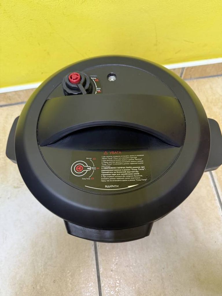 Розпродаж Philips hd2133, продавець Техноскарб