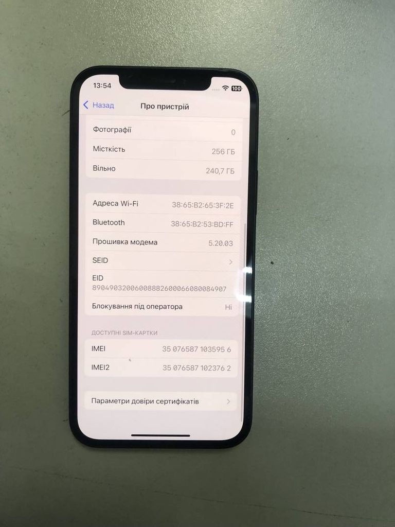 Apple iPhone 12 256GB (PRODUCT)RED Код:01-200449308. Зображення 7