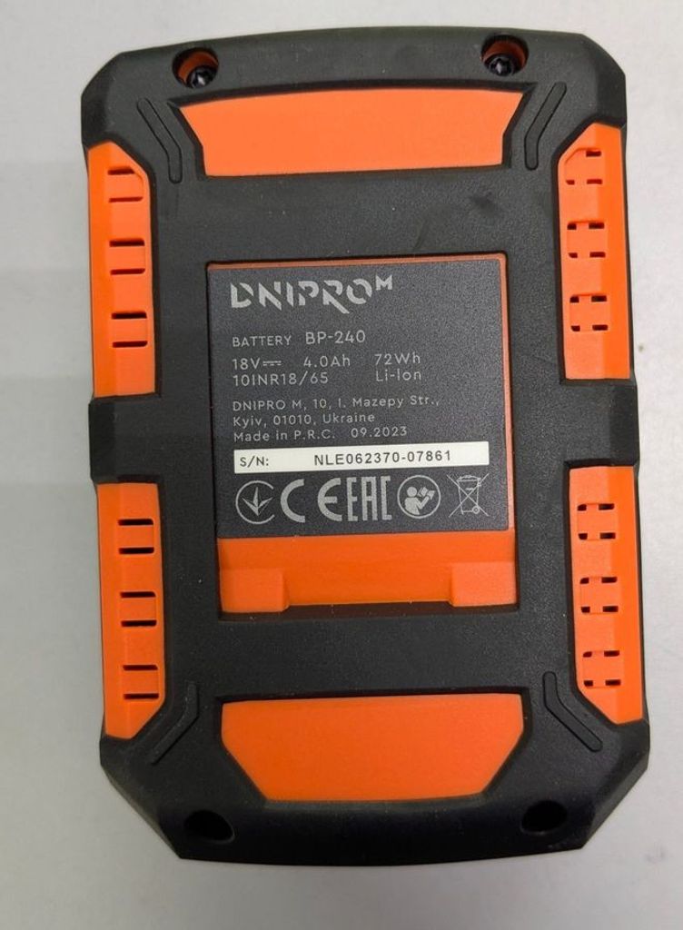 Dnipro-M cd-201hbc compact 1акб 4ah зп Код:01-200463185. Изображение 10