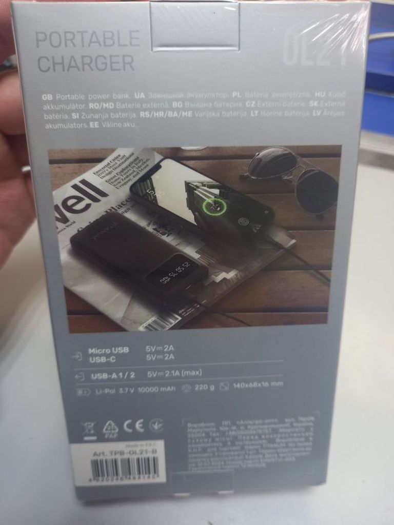 Объявление Titanium ol21 10000mah Б/У