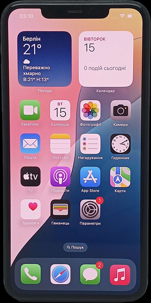 Apple iphone 11 pro max 64gb Код:2000004155056. Зображення 16