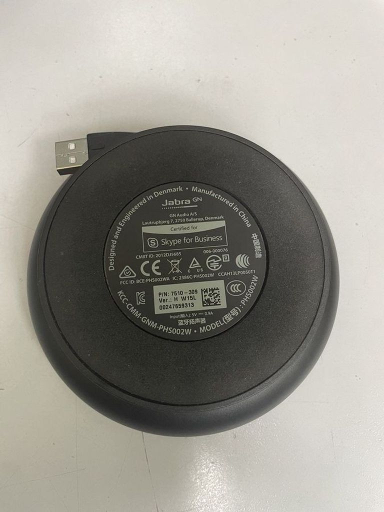 Объявление Jabra speak 510 ms Б/У