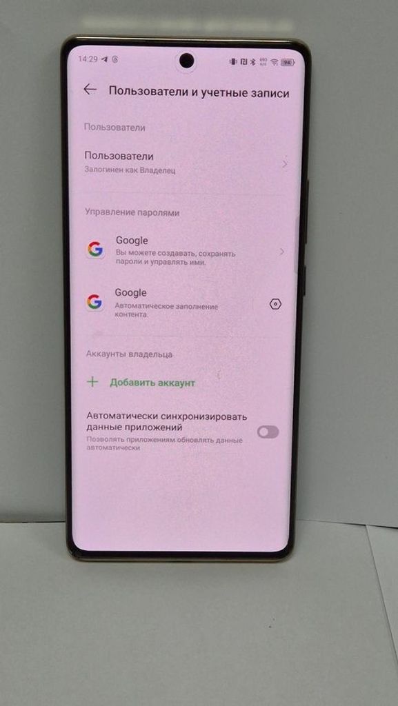 Infinix note 40 pro 12/256gb Код:01-200481624. Изображение 13