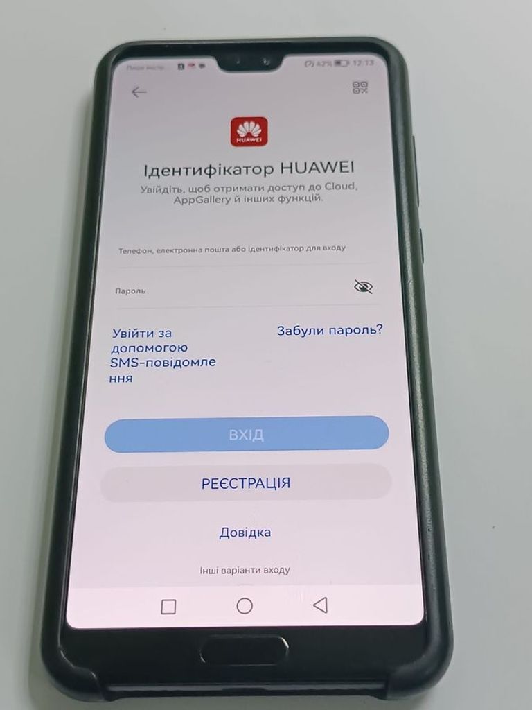 Дешиво Huawei p20 pro 6/128gb с ломбарда