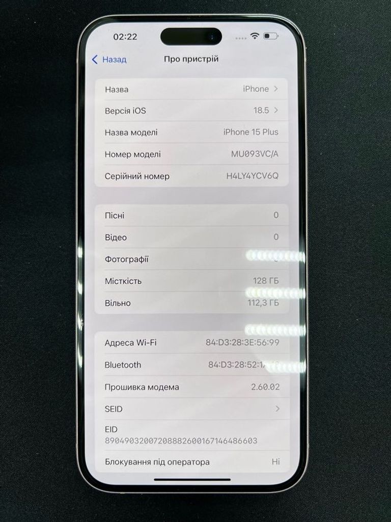 Apple iPhone 15 Plus 128GB Pink Код:01-200526673. Изображение 7