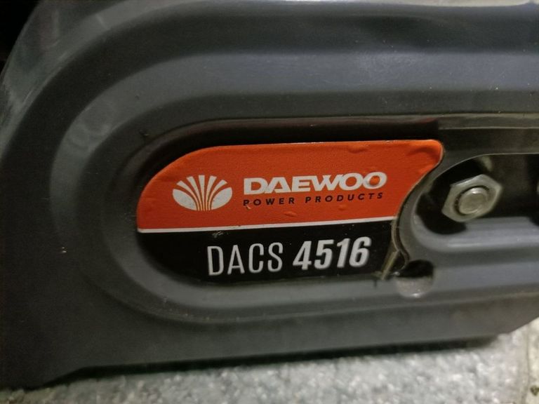 Дешево Daewoo Power DACS 4516 з ломбарду