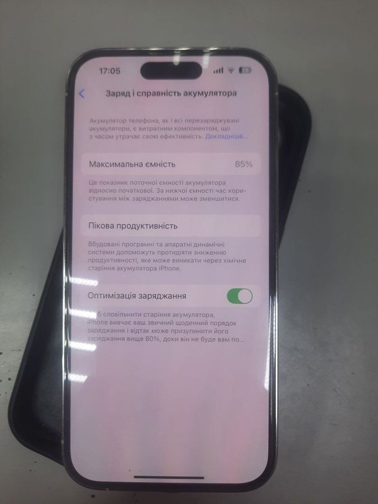 Розпродаж Apple iphone 14 pro 256gb, продавець Техноскарб