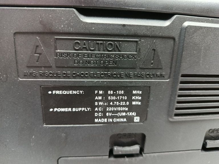 Оголошення Voltronic RX99UAR Б/У