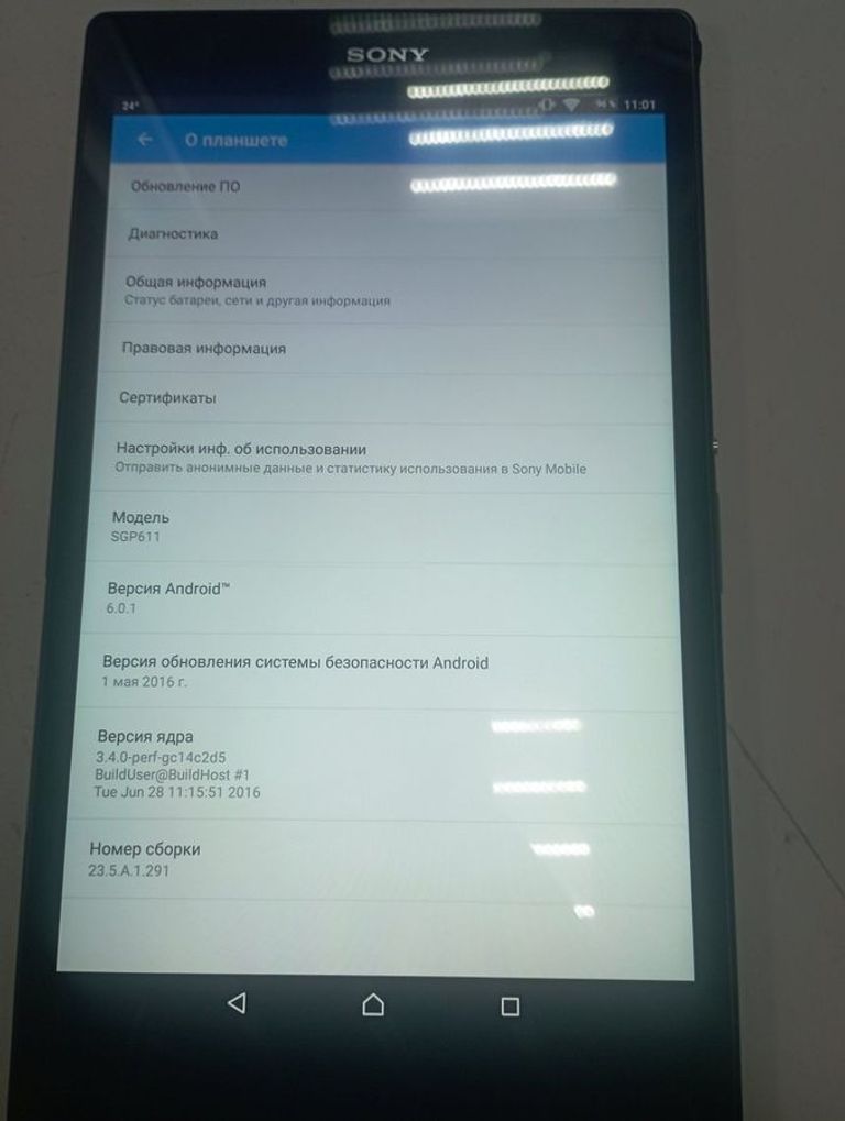 Оголошення Sony xperia tablet z3 compact 16gb Б/У